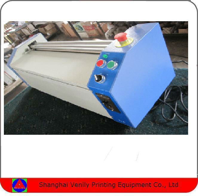 Water-based Adjustable Speed Glue Machine, paper gluing machine V650SG