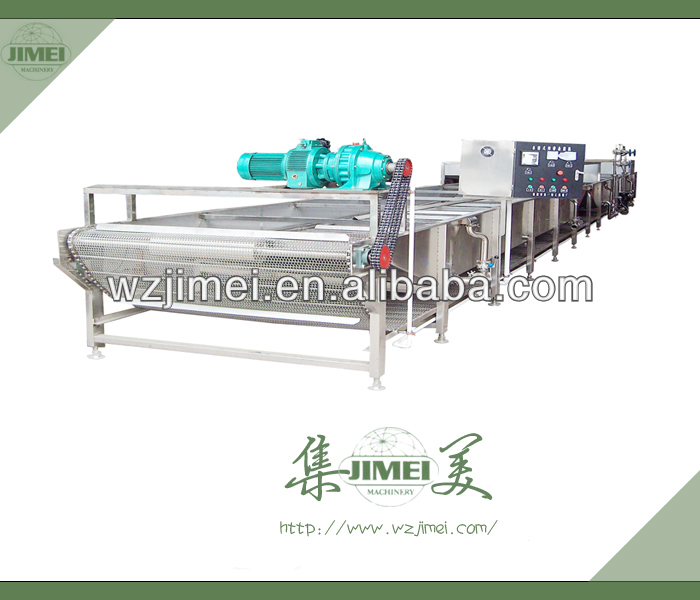 Water Bath Sterilization Equipment