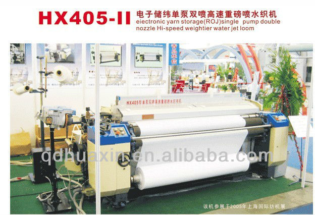 WATER HX405 JET LOOM WITH ISO,280CM ,double nozzle,high speed