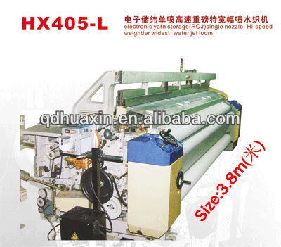 Water jet loom