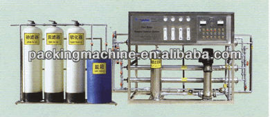 water treatment equipment