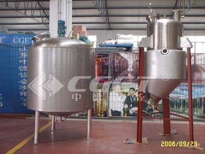 water treatment system