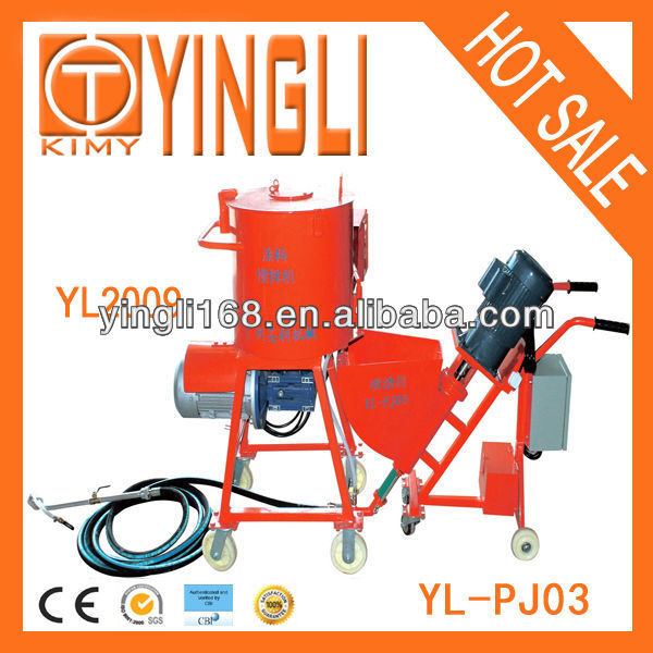 Waterproof Spray Machine YL-PJ03 YL2009