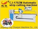 We are looking for sewing machine agent