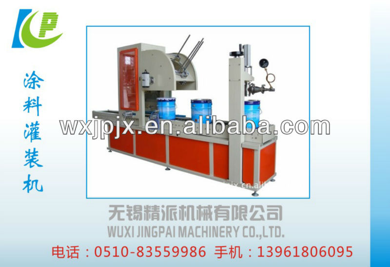 weighing type liquid filling machine, weighing liquid machine filling and capping