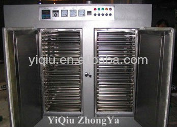 welding electrode drying oven /Electrode Drying Oven