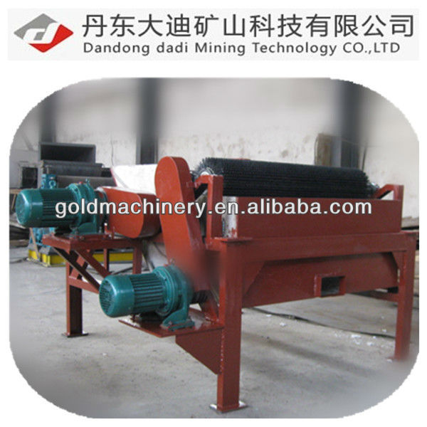 wet type high intensity permanent magnetic drum separator