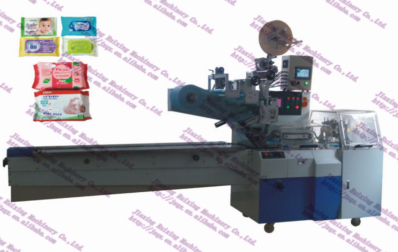 wet wipes packing machine(QX-450)