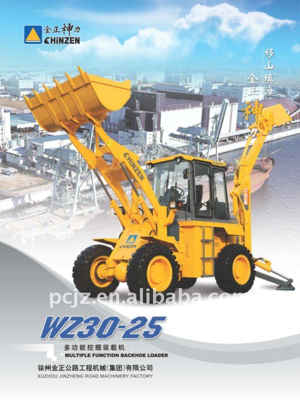 With 1.0m3 bucket capacity, WZ 30-25 Backhoe Loader, wheel loader