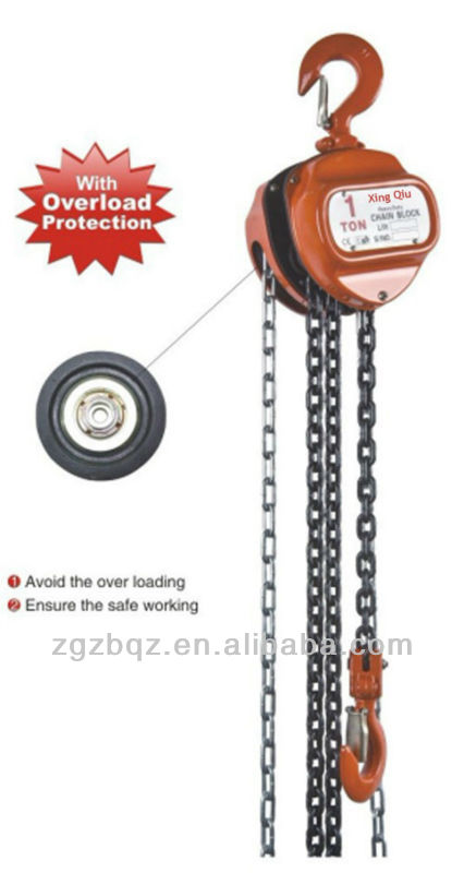 with overload protection chain hoist /overload protection