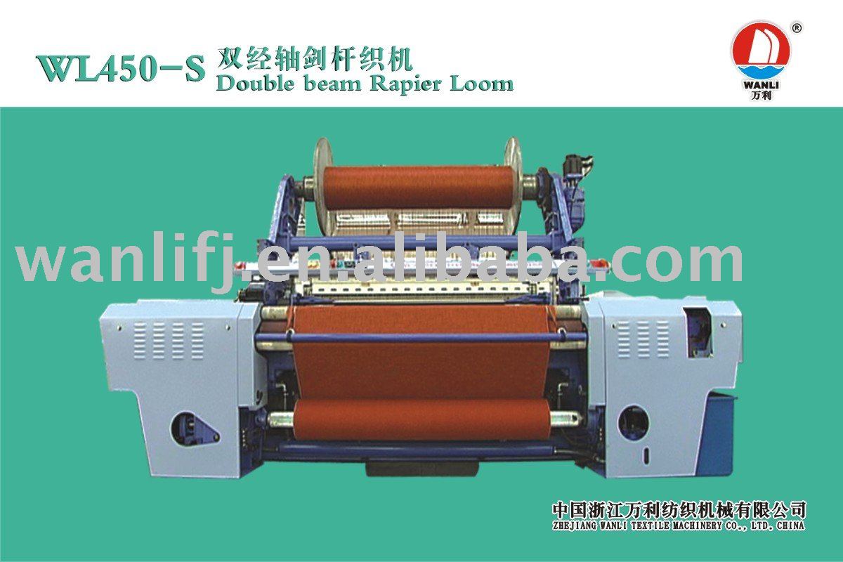 WL450(s) high speed electronic double beam rapier loom