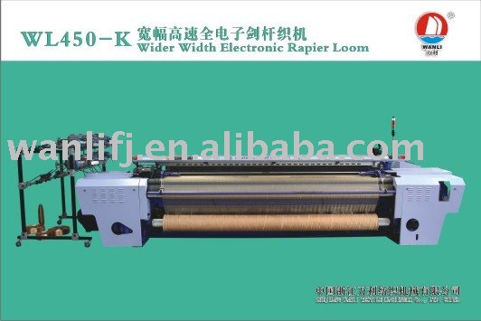 WL450K wider width electronic rapier loom professional manufacturer