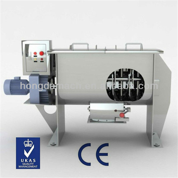 WLDH Series Horizontal Ribbon Powder Mixing Machine