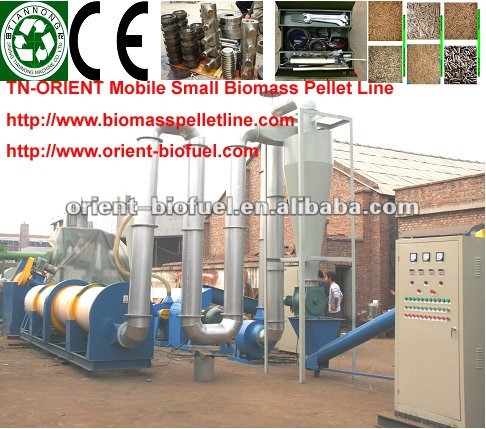 Wood pellet production line with portable 50-1000kgs/h