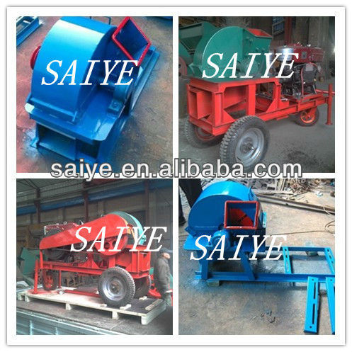 wood sawdust mill/wood chip crusher