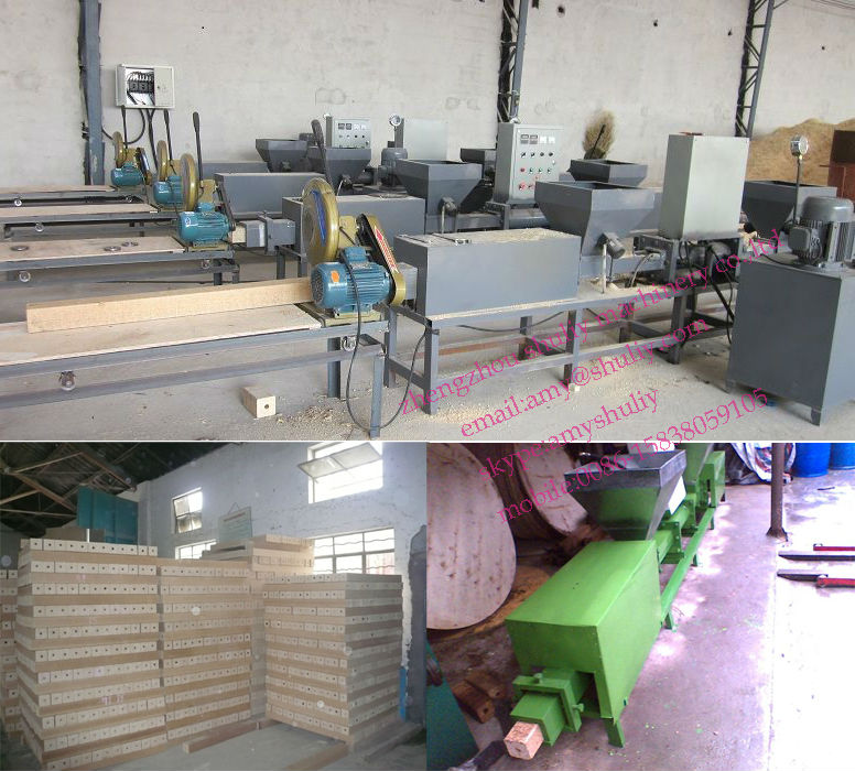 Wooden Block Machine/Sawdust pallet block making machine 0086-15838059105
