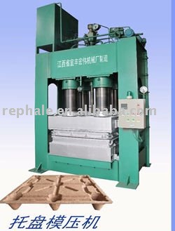 wooden cushion block making machine