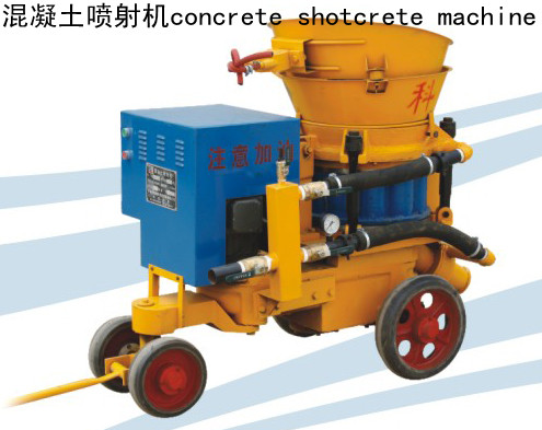 worthy PZ-5-1 Dry Shotcrete Machine