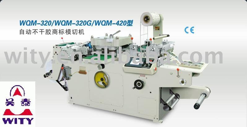 WQM-320G Adhesive Label (Logo) Die-cutting Machine(Logo Die cutting machine,Logo die cutter, Logo cutting machine)