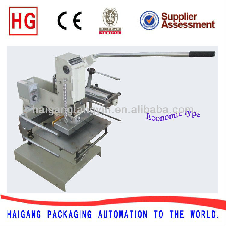 WT-1 Manual Hot Stamping Machine&foil hot stamper