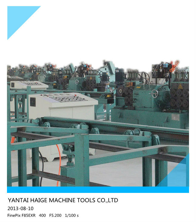 WXC30C lathe machine