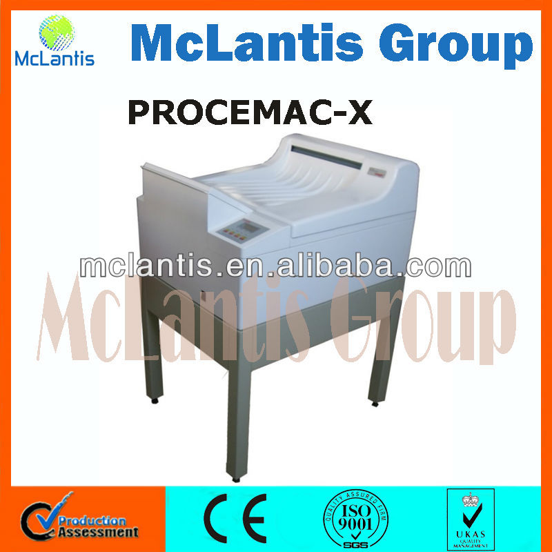 x ray film processor