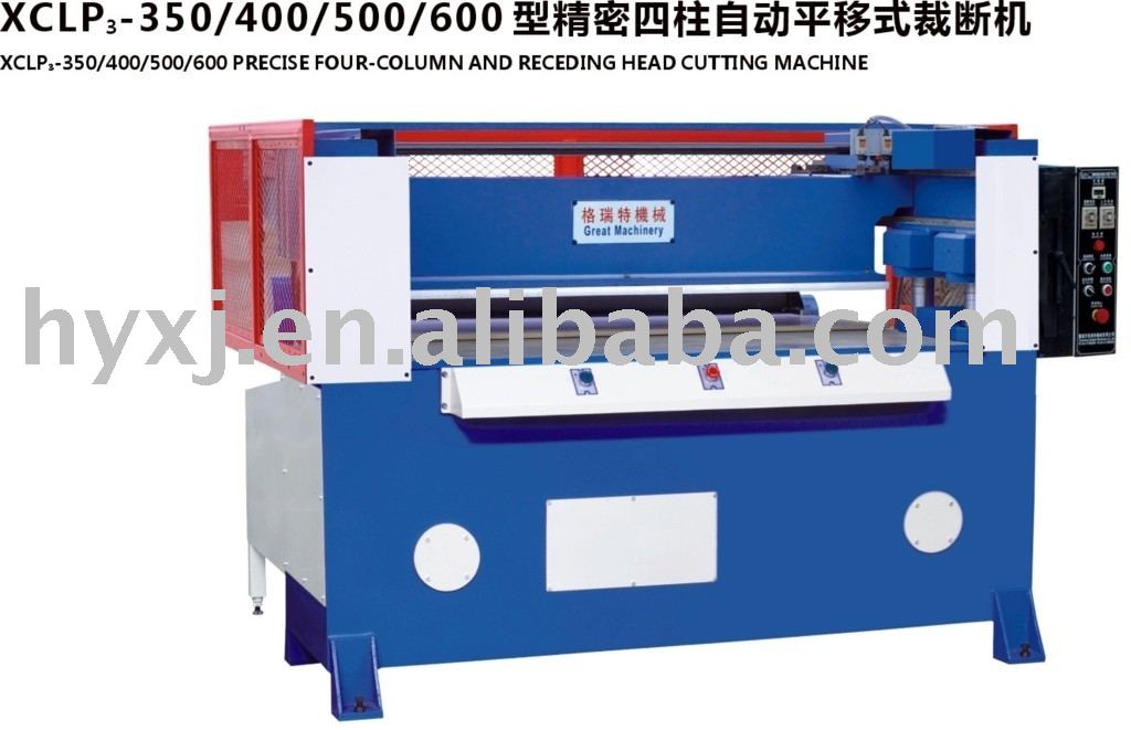 XCLP3 Series Precise Hydraulic Four-column And Receding Head Cutting Machine