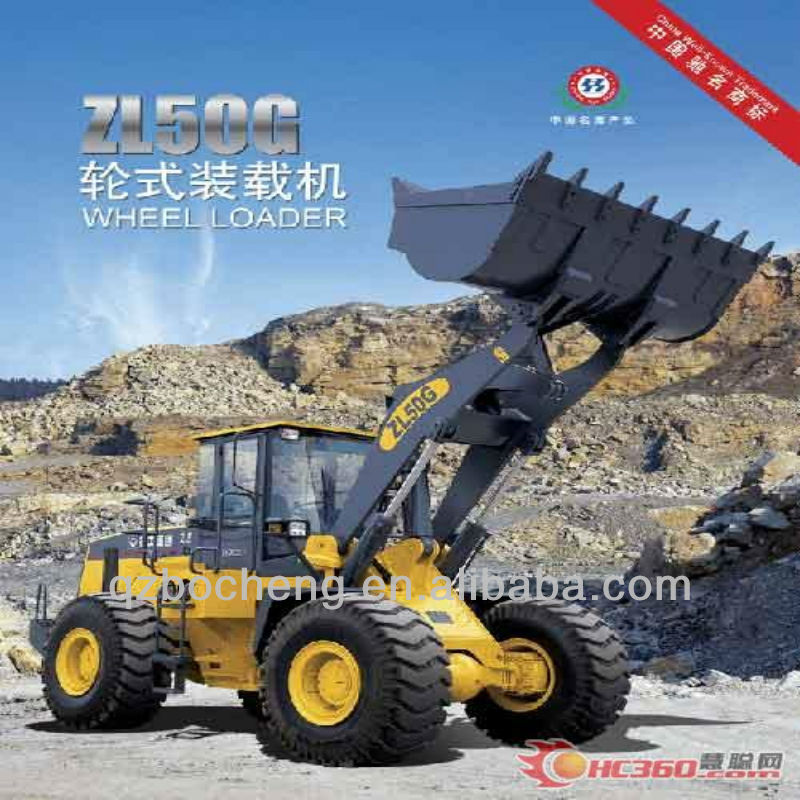 xcmg loader heavy equipment 2013 hot sale