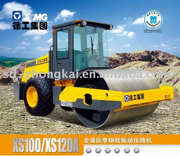 XCMG Single Drum Road Roller XS122