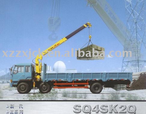 XCMG SQ4SK2Q Truck crane