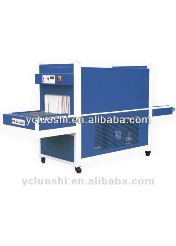 XDXL rapid refrigerating shoes moulding machine