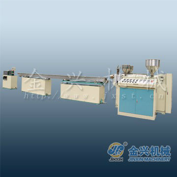 XG tricolor drink straw making machinery