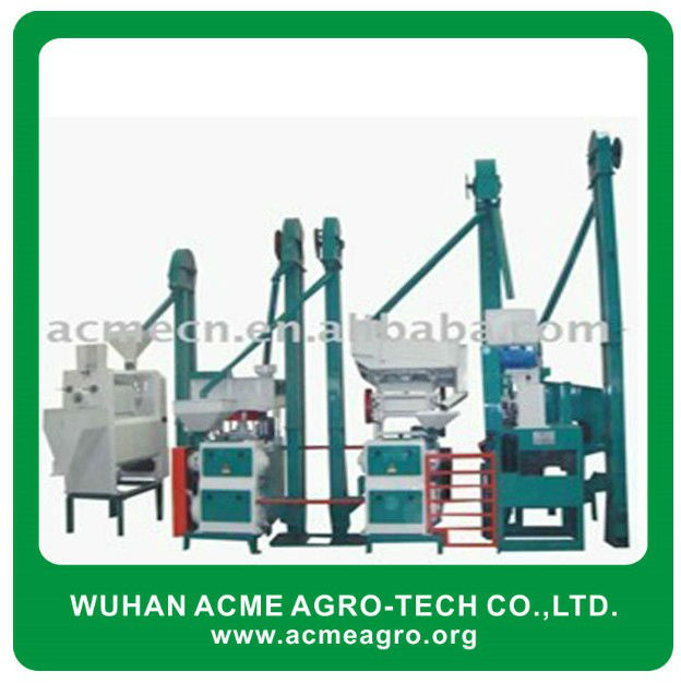 XGI-15 automatic rice mill machine Combined mini rice mill plant