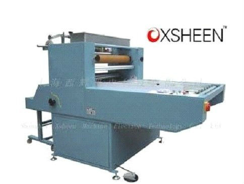 XH-1100FW water gluing laminating machine