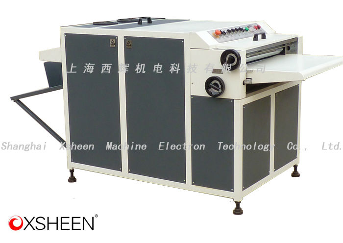 XH650 UV coater machine , UV glazing machine , UV coating machine