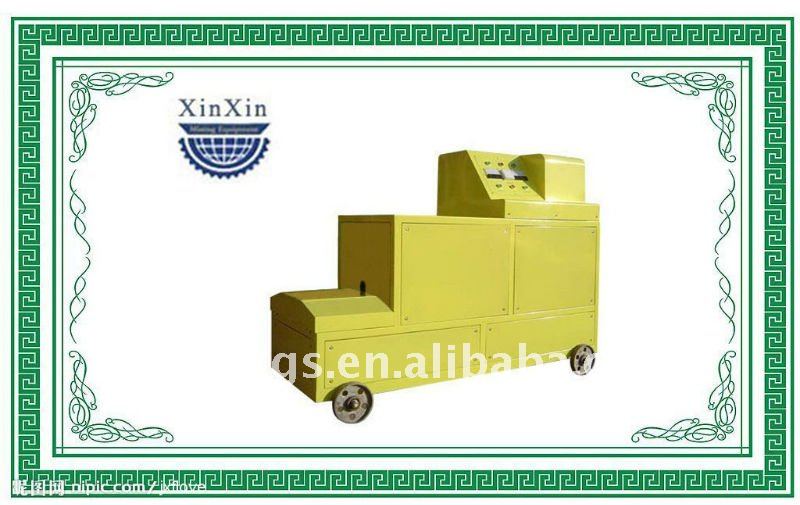 Xinxin Well-known Charcoal Machine In Stock