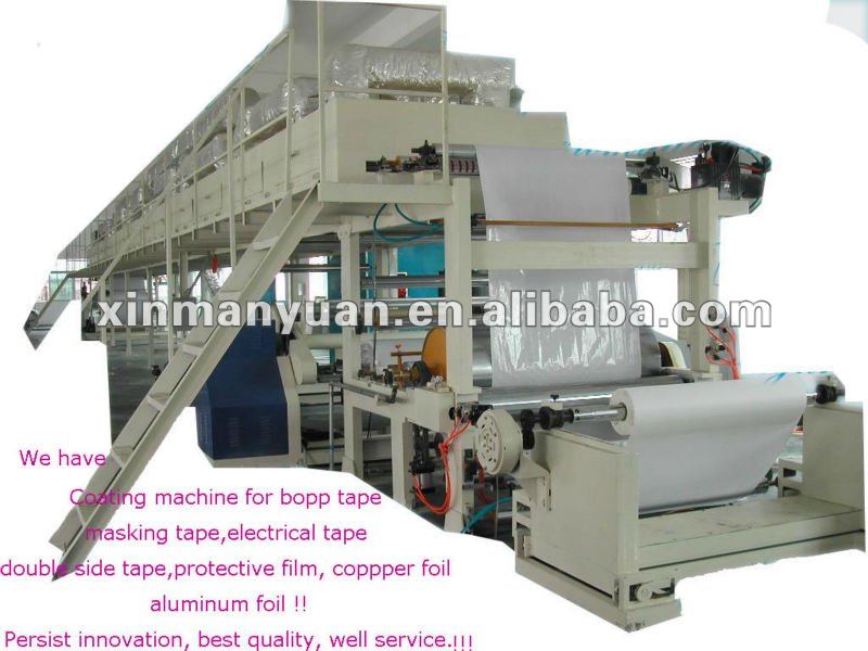 XMY014 The equipment for adhesive tape manufacturing (adhesive tape making machine)