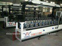 XRBL300-A pvc profile wrapping machine