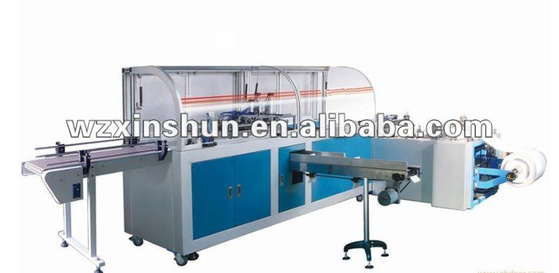 XS-Automatic A4 copy paper cutting and wrapping packing machine