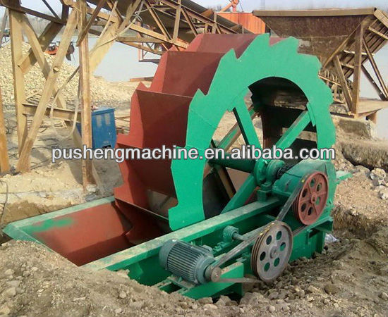 XS3200 New design wheel type sand washing machine