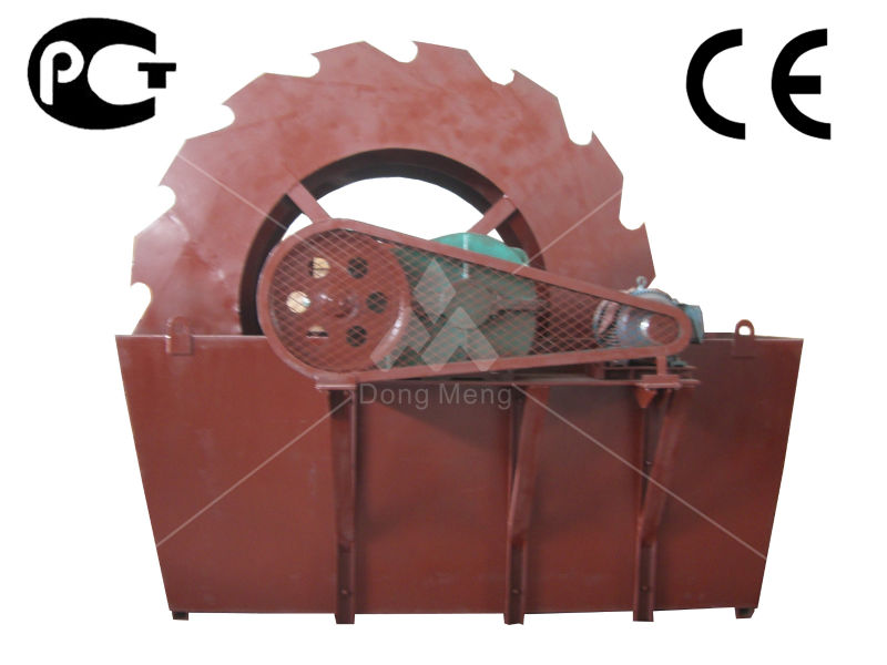 XSD Series screw sand washing machine