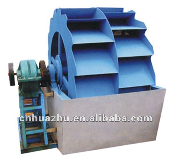 XSD small sand washer for sand making line