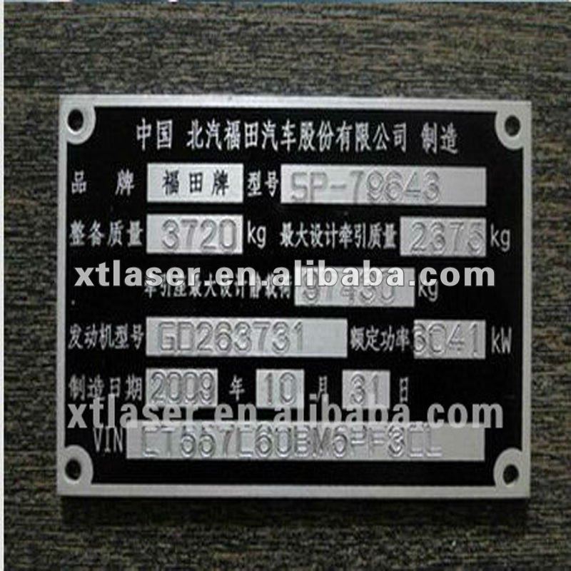 XTQ-150MB Pneumatic Metal Marking Machine for Nameplate