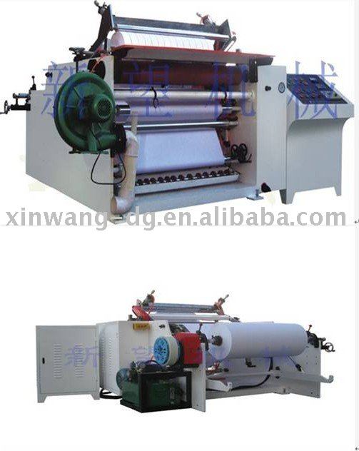 XW-208E thermal paper slitting machine