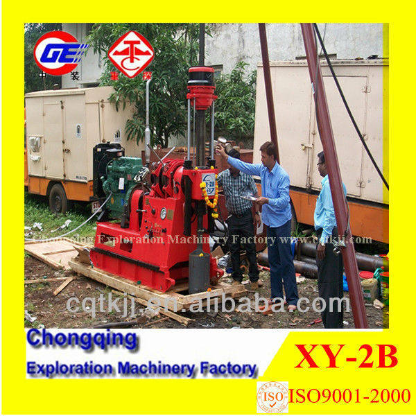 XY-2B Hydraulic Mini-pile Hole Drilling Rig