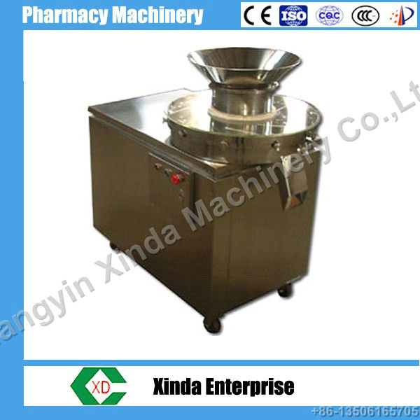 XZL Series High Efficiency Swaying Granulator