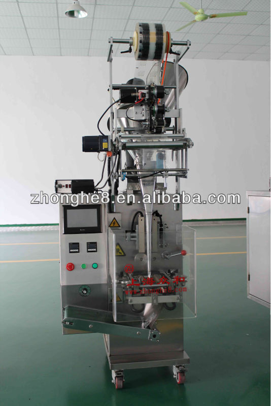 Yeast Powder packaging machine