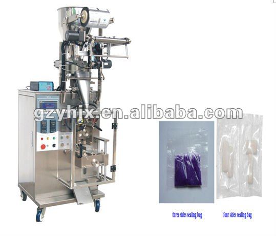 YHDBJ-KL Automatic Granule Packaging Machine( edge sealing)
