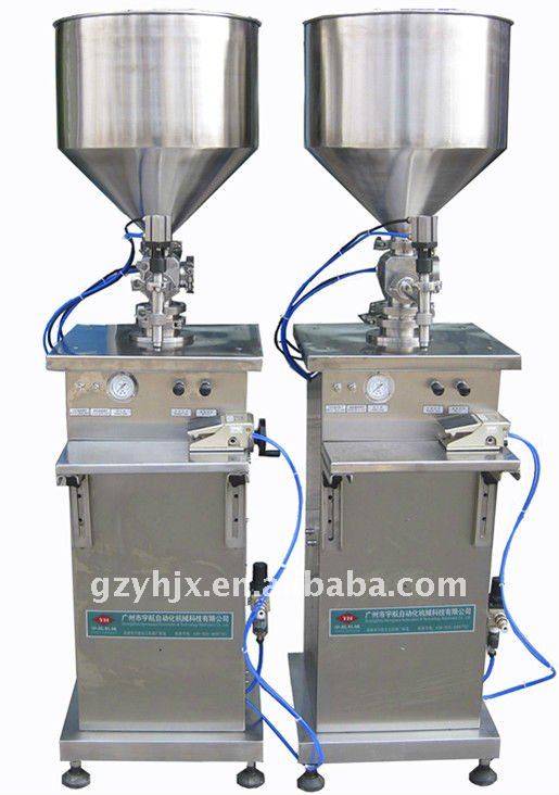 YHGZJ-GY vertical pneumatic paste filling machine