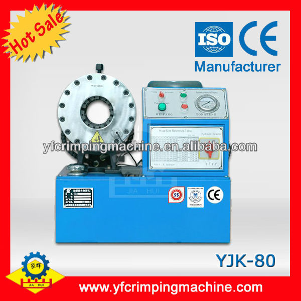 YJK-80 hydraulic hose crimping machine